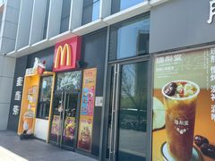 -麦当劳(望京国际商业中心店)