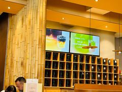 -去茶山(重庆万象城店)