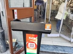 -清真·鸦儿李记·小馆(后海店)