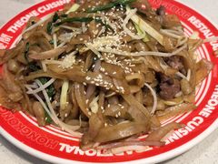 -明腾壹间茶餐厅(新都会花园广场店)
