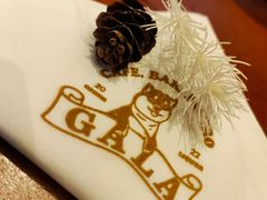 -ZAZA.CAFE.BAR