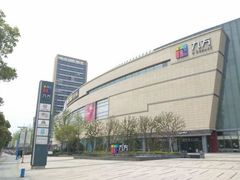 -昆山招商花园城