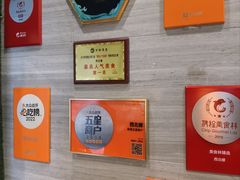 -品回味清真西北楼(宁波首店)