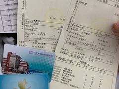 -同济大学附属口腔医院