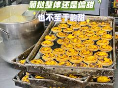 -安德鲁饼店(总店)