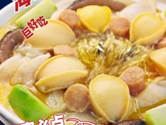 -美未居·老字号·地道顺德菜·桑拿鸡·鱼生(容桂店)