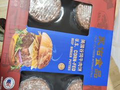 -山姆会员商店(邻瑞广场店)