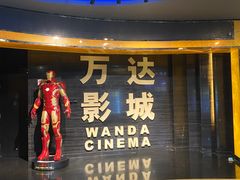 -万达影城(开福万达广场IMAX店)