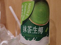 -海底捞火锅(银泰中心店)