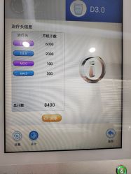 -上海首尔丽格医疗美容医院