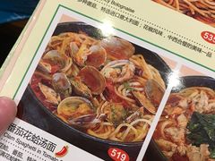 -萨莉亚意式餐厅(星海广场店)