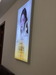 点击看大图 -长沙雅美医疗美容医院
