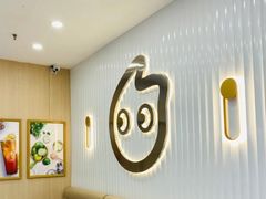 -CoCo都可(砂之船奥莱店)