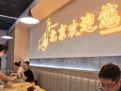 -小田油焖小龙虾(双井店)