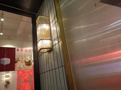 门面-得闲饮胜公司(智谷店)