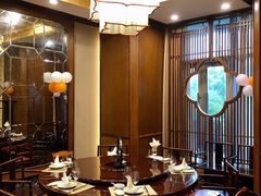 -庄隐阁(悠方广场店)