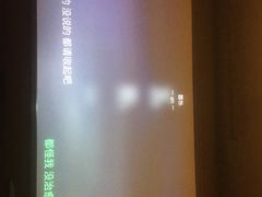 -索拉古贝(义乌北苑店)