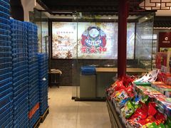 -叶受和(观前街店)