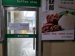 -北京医院