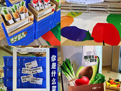 -广州保利时光里(建设大马路店)