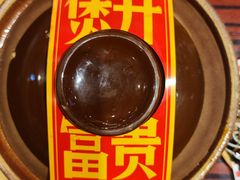 -泸州万象汇