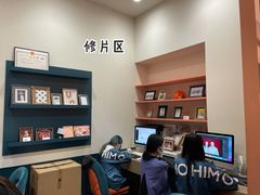 -海马体照相馆(厦门SM城市广场店)