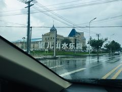 -望儿山温泉水乐园