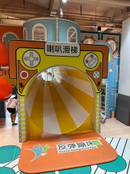 -反弹蹦床公园·运动乐园·团建·亲子派对(深圳观澜湖店)