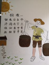 -梦田都市农场(银泰城店)