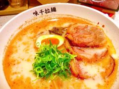 -味千拉面(广州白云机场T1西二店)