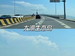 -西山风景区