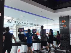 -帝豪斯健身(市府恒隆店)