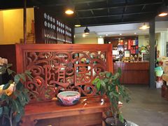 -随善园餐厅(大理店)
