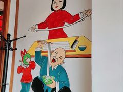 -晋美大掌柜(新建路店)