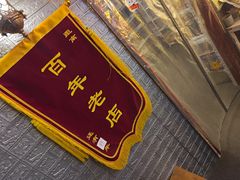 -好玩工厂密室·鹅鸭杀·桌游