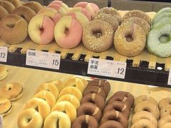 -One Bagel·一个贝果(悠唐店)