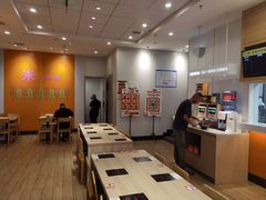 -吉野家(秀谷店)