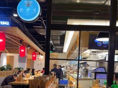 -龙抄手食府(浣花北路店)