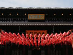 -香积寺