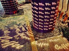 -西安创业咖啡街区