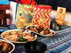 -半坡九号老挝冰咖啡