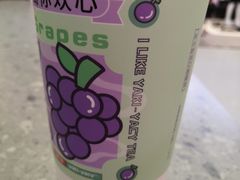 -雅克雅思(南湖东路店)