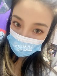 -坤如玛丽·医疗美容中心
