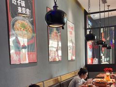 -炭舍干锅(华发商都店)