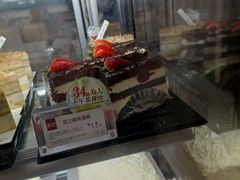 -85度C(上海周浦店)