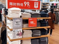 -金茂览秀城