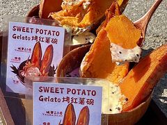 -宗泉烤全羊·烤羊腿·家常菜(解放东路店)