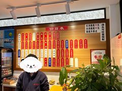 -裕兴记•蟹黄面馆(人民广场店)