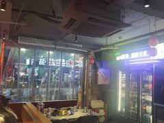 -令狐冲·炭烤活鱼(宝龙店)