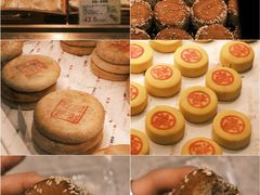 -百饼园(南后街店)